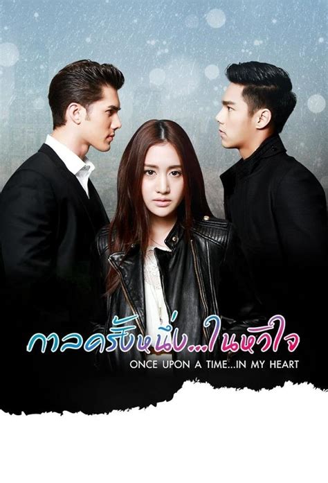 Watch Thai Series & Movies Online